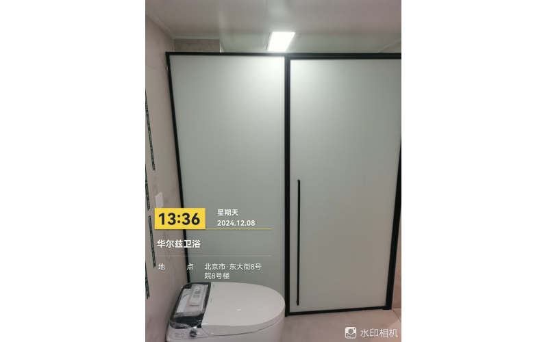 丰台区东大街8号院8号楼