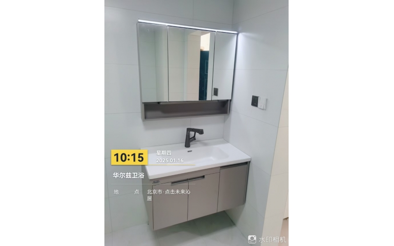望京金兴路16号点击未来