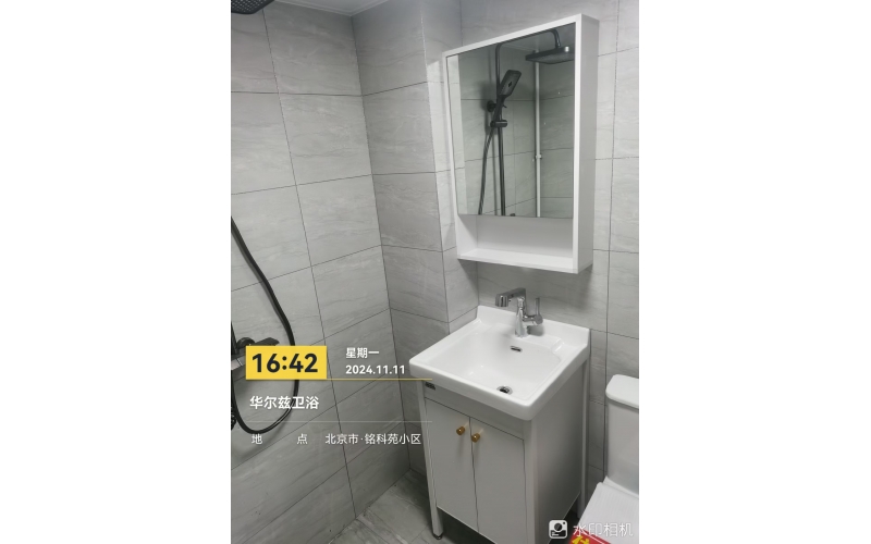 西二旗铭科苑2号楼
